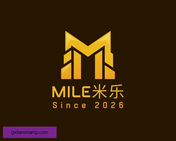 介绍MILE米乐